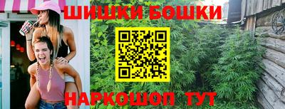 кокаин Славгород