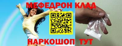 гидропоника Сланцы