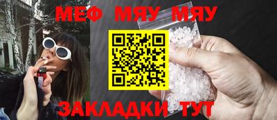 гидропоника Сланцы